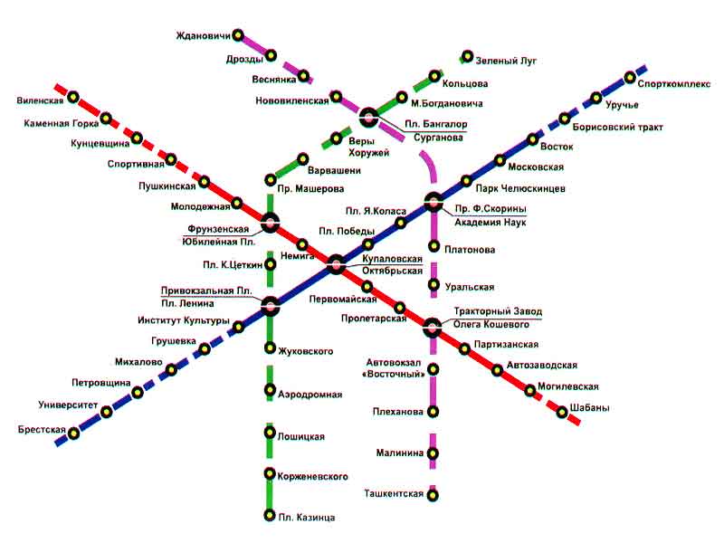 Схема минского метрополитена - 2
