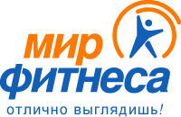 Мир фитнеса