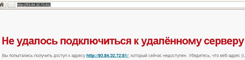 figvam.jpg