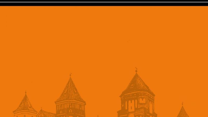 Беларусь. Путеводитель