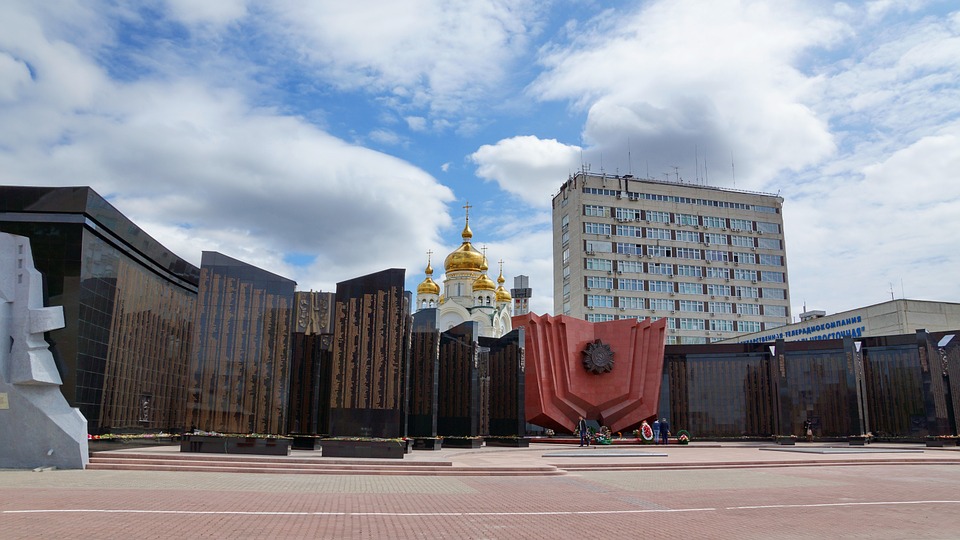 Веб камера — Площадь Славы — Хабаровск
