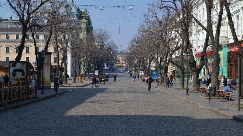 улица Дерибасовская - Одесса