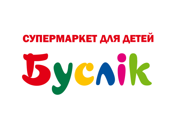 Буслик - магазин для детей