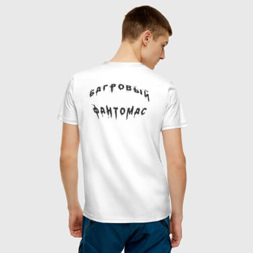 футболка Лапенко Багровый Фантомас