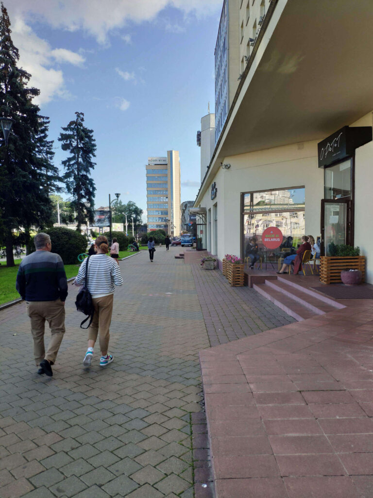 O'Petit в Минске