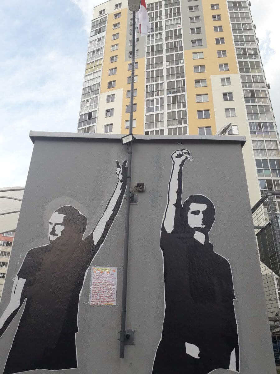 “Square of Changes” in Minsk